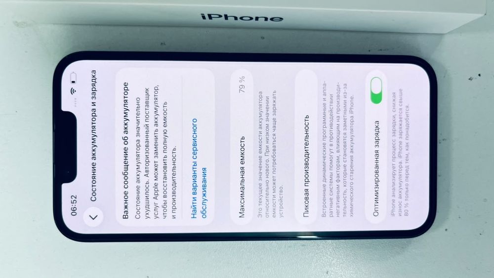 Iphone 14 128gb без ремонта