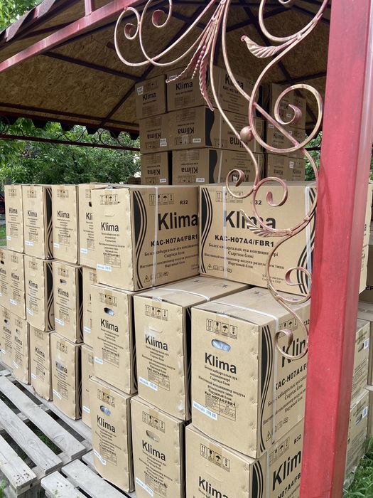 Кондиционеры самый низкий цены в городе