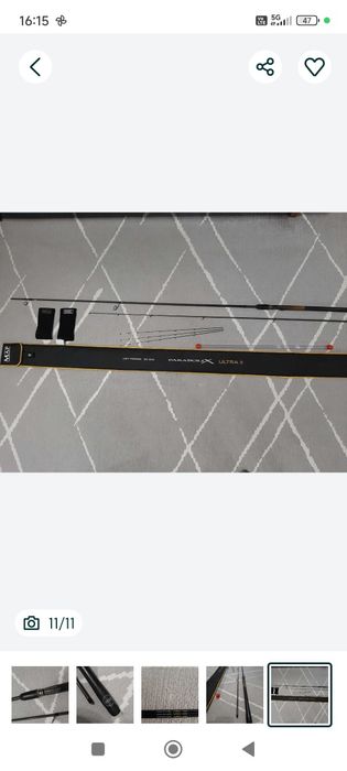 Map parabolix ultra 12ft 30-50g