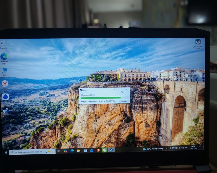 Acer nitro5 игровой ноутбук