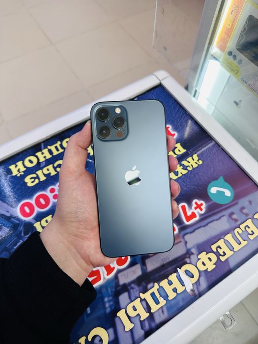 12 про Макс 256 гб