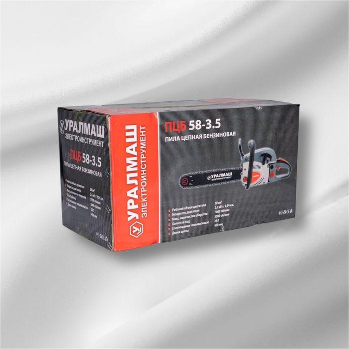 Motofierastrau drujba Uralmash 5200 3.54cp