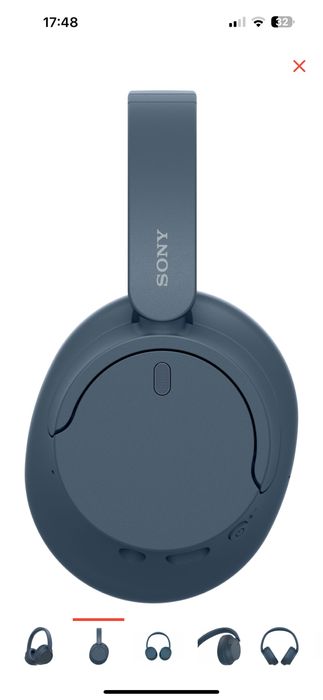 Наушники Сони синий