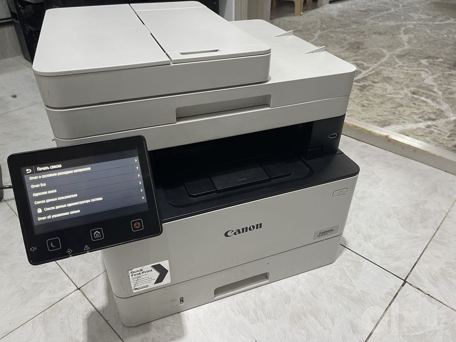 Продам мфу 3в1 принтер Canon MF443DW