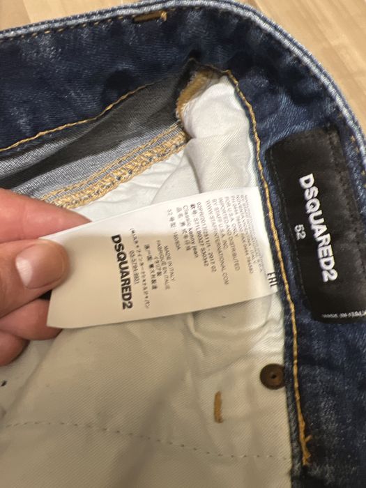 Dsquared дънки сини