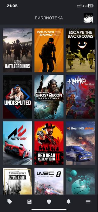 Продаю аккаунт Steam