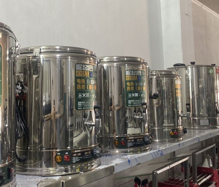 Samovar samovar samovar
