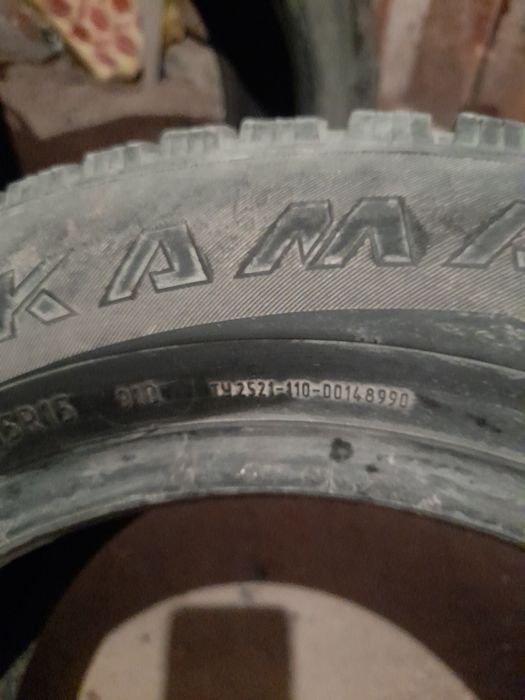 Продам шину р15 один,р16 один