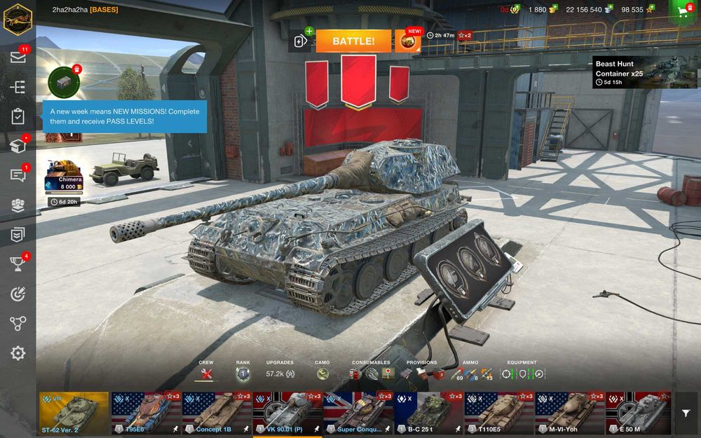 Аккаунт WoT Blitz