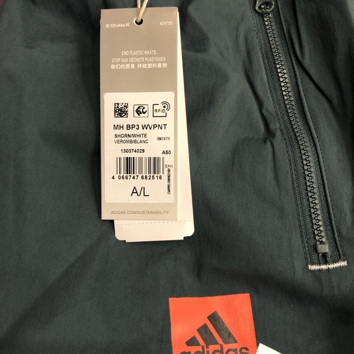 Adidas мъжка долница - M, XL, XXL
