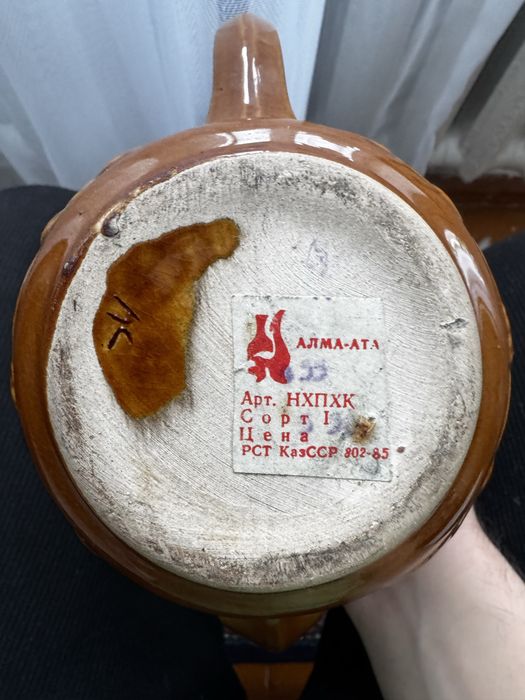 Продам Заварник(Чайник) СССР новые