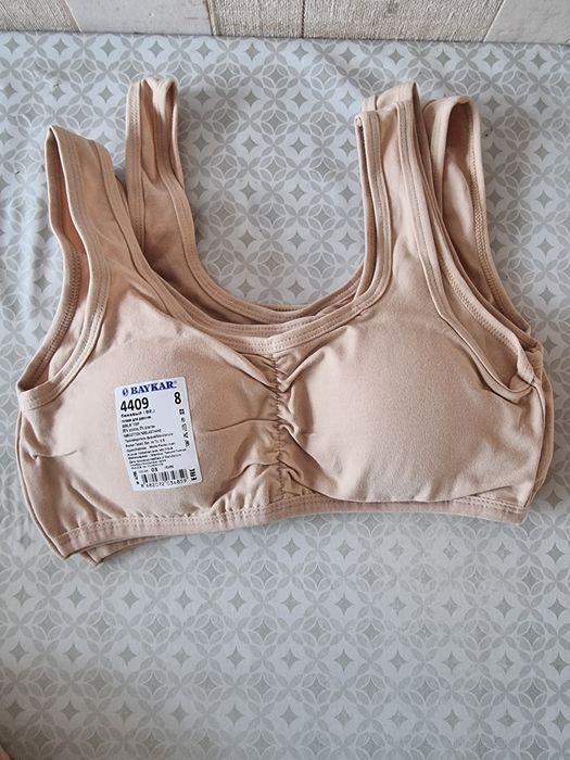 Нижнее белье Байкар для девочек