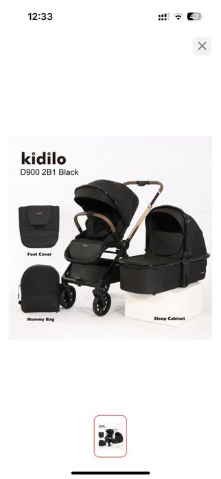Продаю коляску Kidilo 2в1  город Алматы