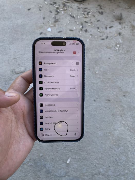 Iphone 16 pro sotiladi