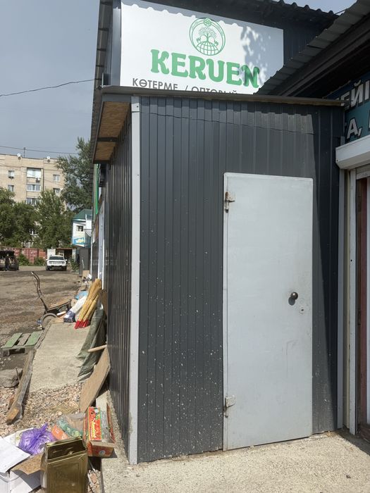 Контейнер для склада