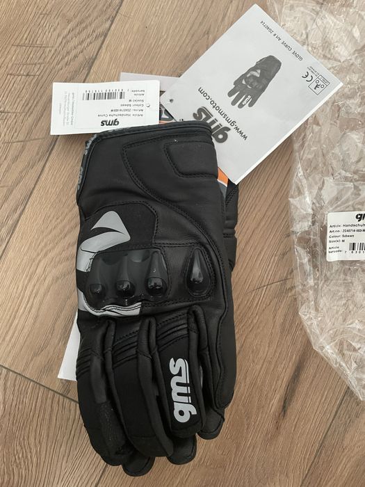 Перчатки мотоцикл сенсорные