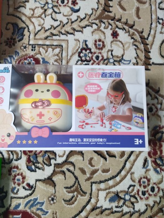 Срочно продам доставка по городу