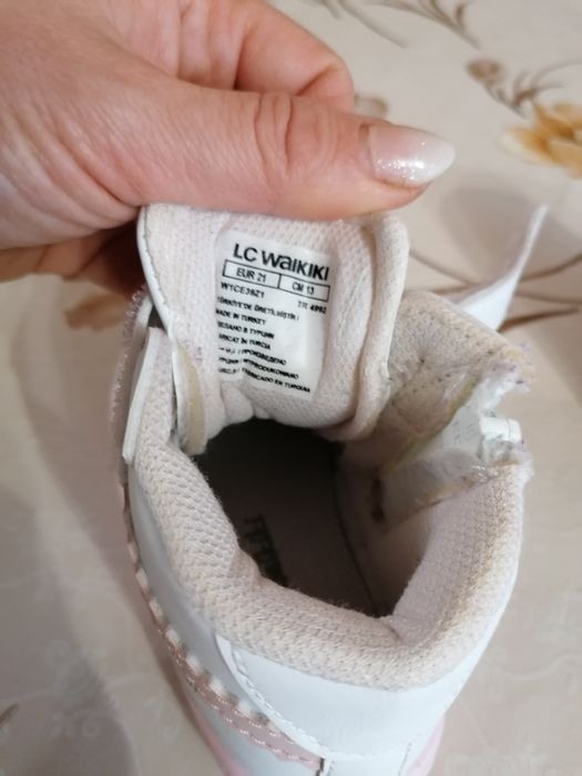 Детски високи кецове