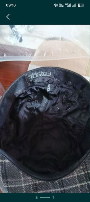 Разное разное вещи