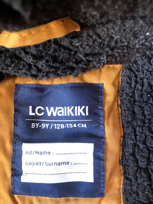 Детско зимно яке