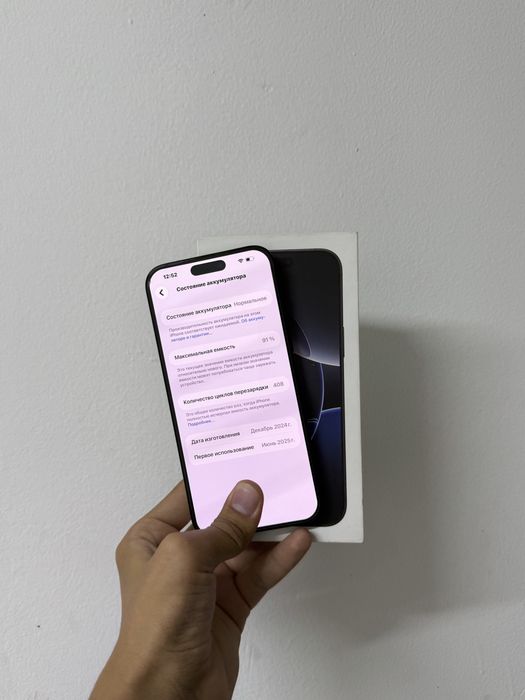 iPhone 16 Pro Max 256GB БЕЗ РЕМОНТА