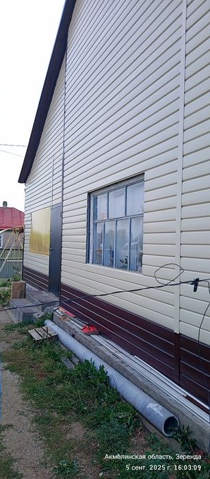 Продам дом село зеренда