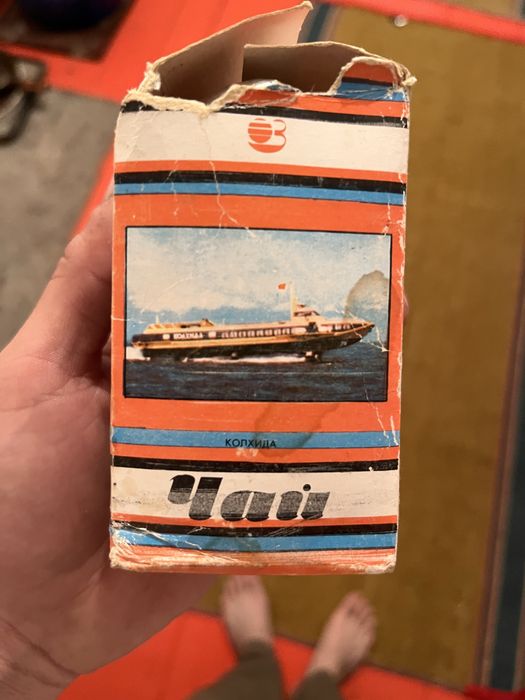 Жағдайы жақсы оул