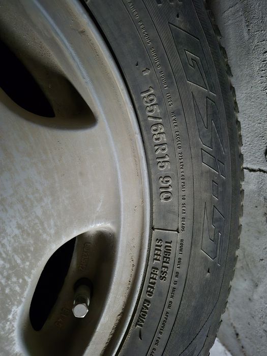 Шины с дисками б.у продам