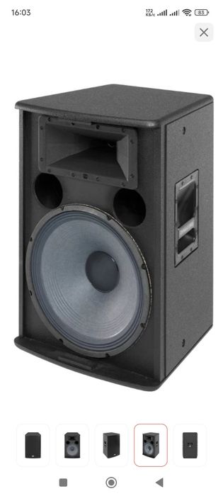 Продам Динакорд новый