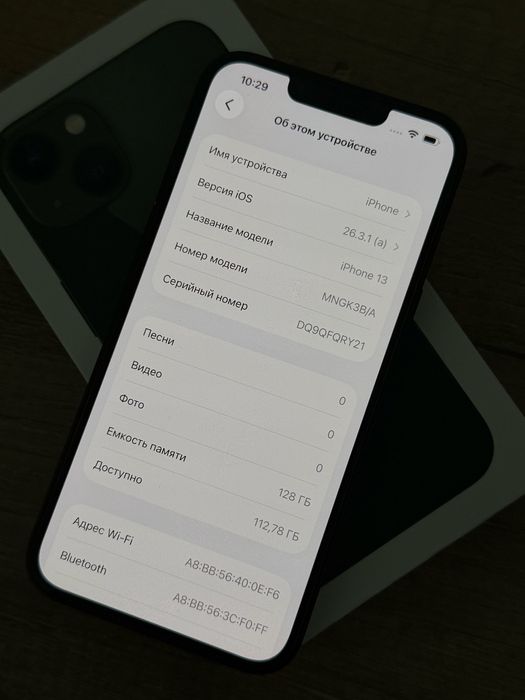 iPhone 13, 128 gb, 86%