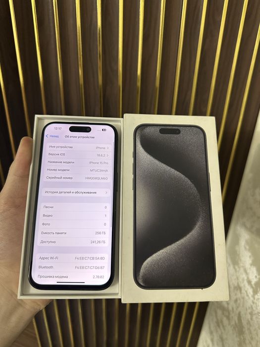 Iphone 15 Pro 256 Айфон 15 Про 256