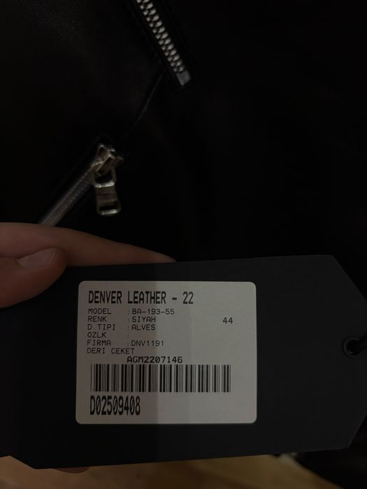 Кожаная куртка 44- 46 размер