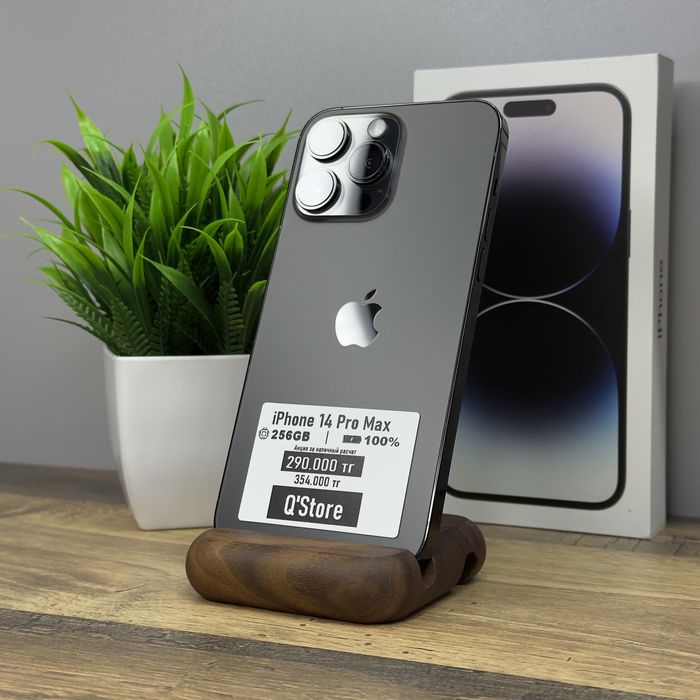 iPhone 14 Pro Max | 256gb | 100% | Айфон 14 Про Макс