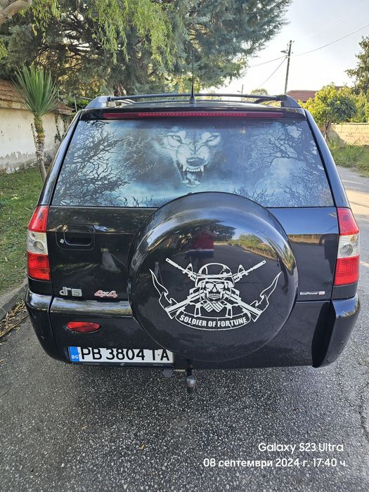 Цяла автомобил DR 5