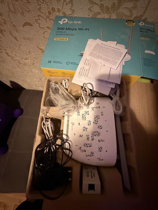 Wi-Fi роутер TP-LINK TD W8961N