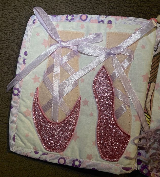 Тиха книжка за момиче