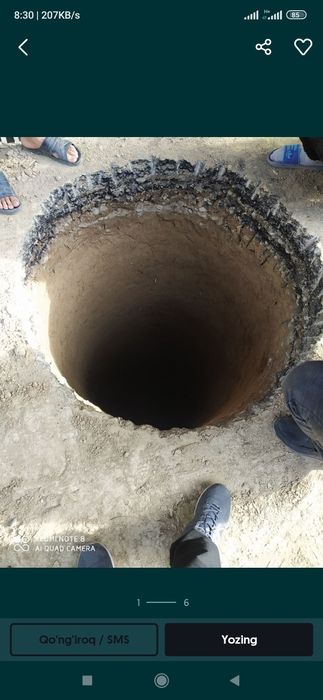 Ura Tunel  trinsha padvol basseyn yomkis