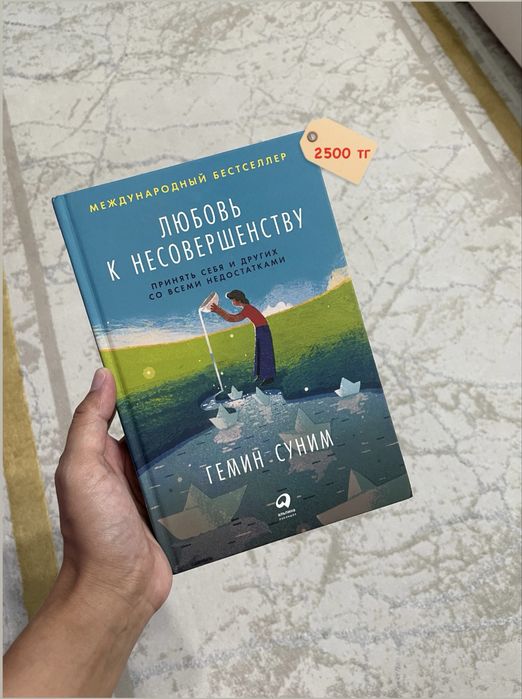 Продаю книг, почти новые .