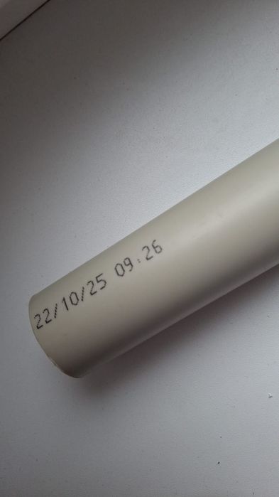 Продам пластиковую трубу