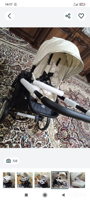 Kalyaska sotiladi