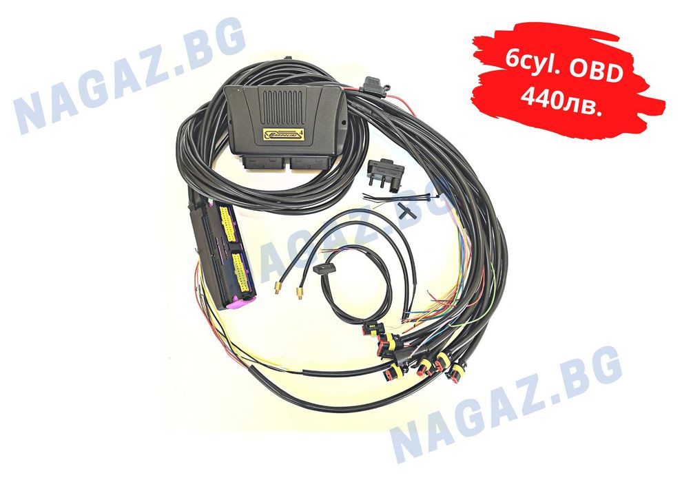 Компютър за газов инжекцион Vega Compact,Bardolini OBD gazov injekcion