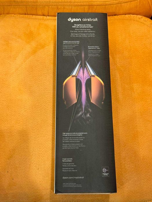 Преса за коса на Dyson (използвана 2 пъти)