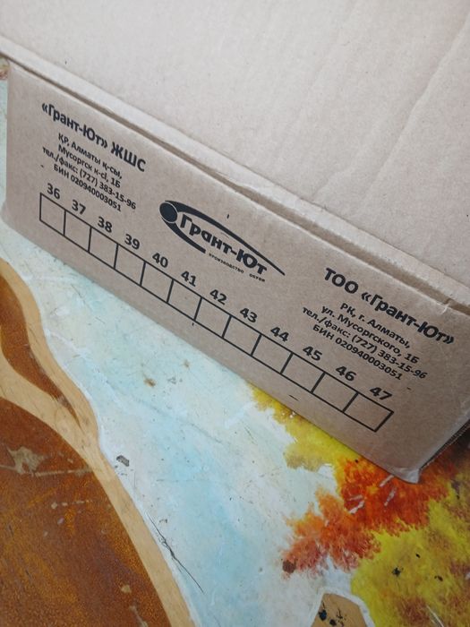 Продам берцы летние