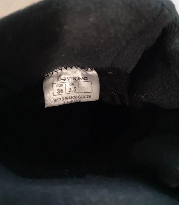 Детски ботуши за момче