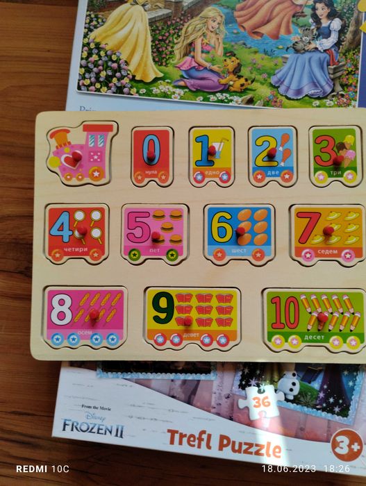 Занимателни пъзели