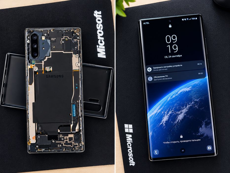 Samsung Note 10 Plus