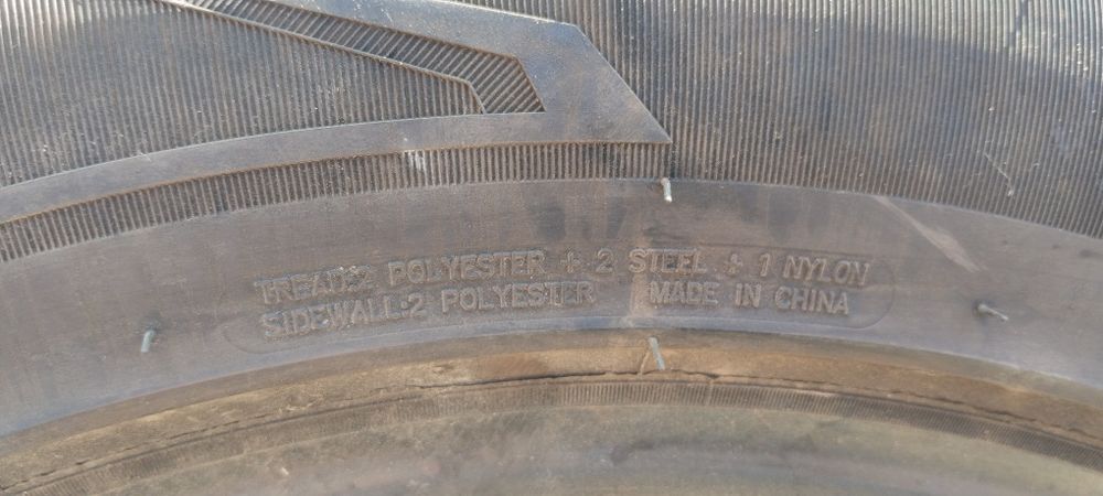 Продам шины на 19