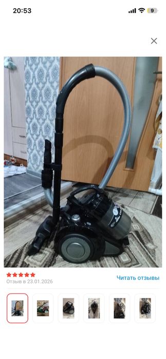 Рабочий пылесос Artel VCC 0220