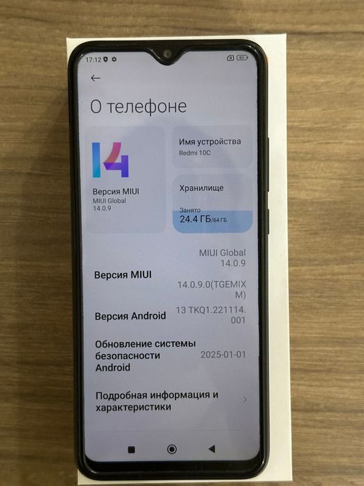 Продам телефон Redmi 10C