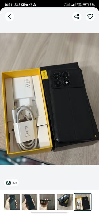 Поко х6 про в идеальном состоянии